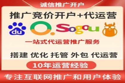 案例分析：SEM关键词优化技巧